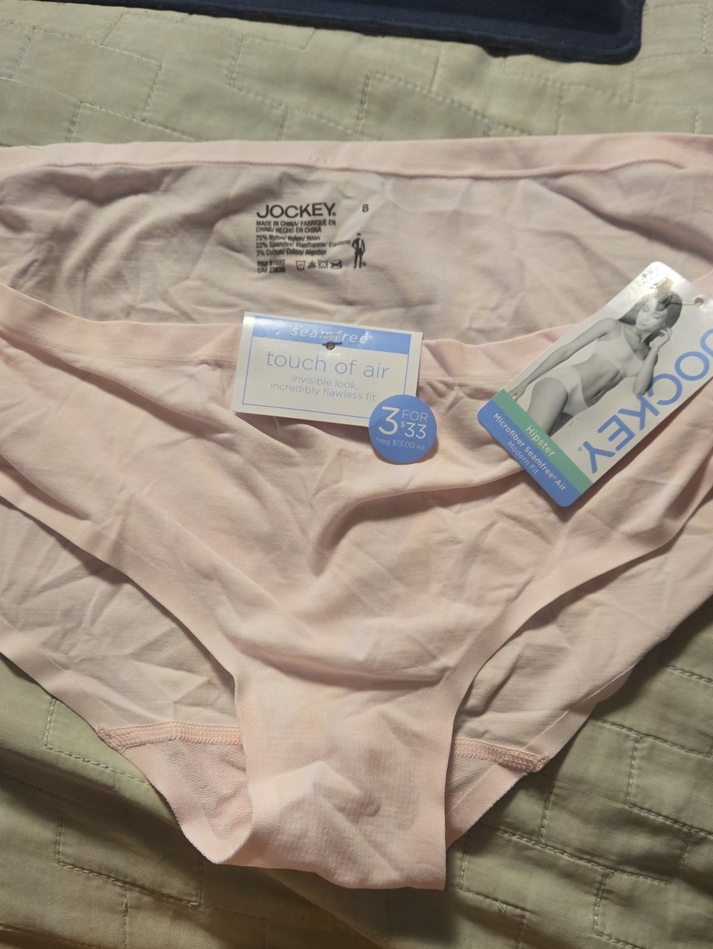 Jockey Touch of Air Microfiber seamfree Air Hipsteri Panty - Light Pink